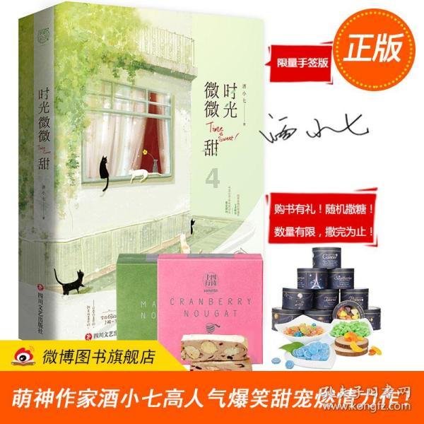 我都已经二十七八了不喜欢独立不喜欢社会的险恶，总是希望自己一直是个小孩被家长管着无忧无虑为什么?